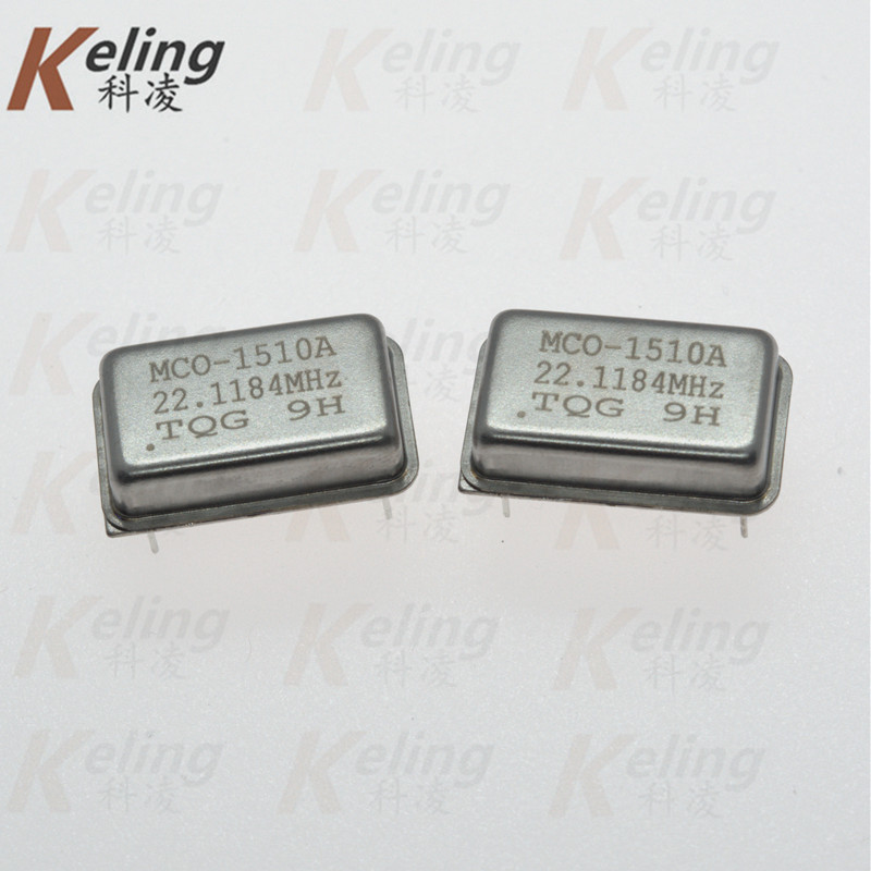长方形晶体振荡器 全尺寸有源晶振 22.1184MHZ 22.1184 3.3V 5V
