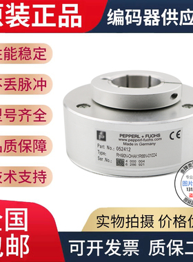 THI90N-SNAK1R61N-01024旋转编码器THI58N-OAAK0R6TN-00100