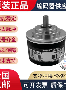 TRD-GK1000-RZ光洋编码器RZL/BZ/RC2 600-360-800-1200-1024-1500