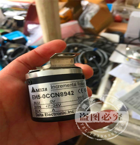 供应全新HS50-D8G10-30F1024PR3T1旋转编码器外径50轴径8脉冲1024