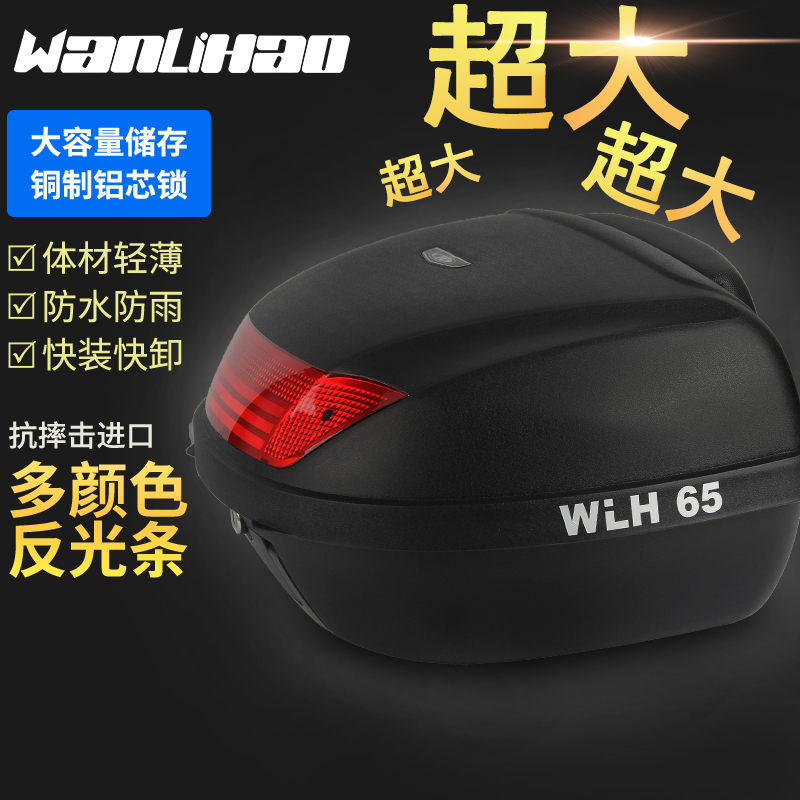 网友分享在meiguo.com的图片