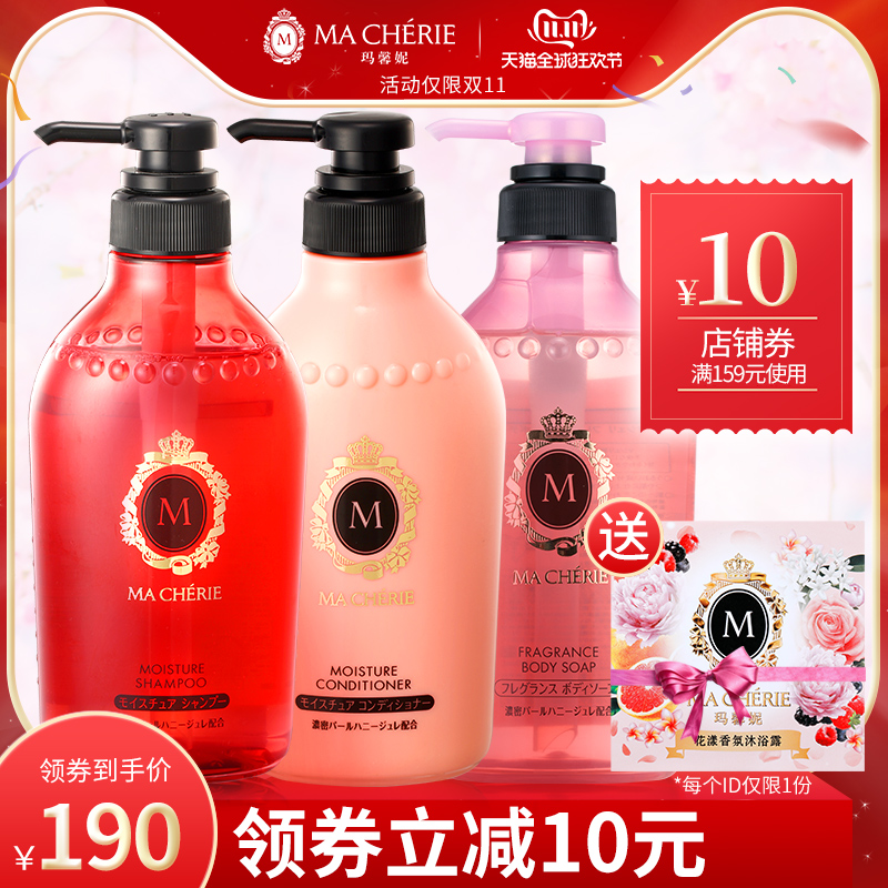 网友分享在meiguo.com的图片