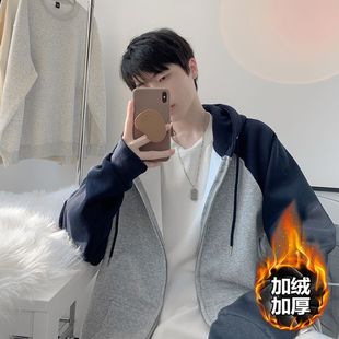 秋冬新款加绒加厚撞色开衫卫衣男士重磅连帽拉链长袖外套男装穿搭