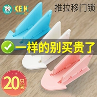 Стеклянный детский безопасный замок, фиксаторы в комплекте