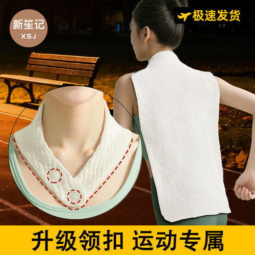 升级领扣不脱落不跑偏