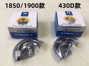 强信430D套结机摆梭1850打结车1900电子打枣机月眉旋梭套结车摆梭