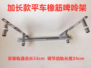 电脑平车橡筋架缝纫机拉松紧裤腰多针机裤头车拉腰橡筋车啤呤架子