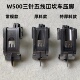 W500冚车三针五线绷缝机压脚可调傍位中锋挡边压脚坎车特厚料压脚