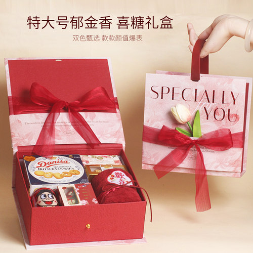 结婚订婚回礼大号礼盒套装成品含糖创意婚庆喜糖郁金香伴娘伴手礼