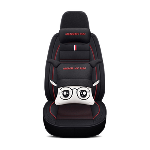 天津一汽威志V2V5威姿威乐夏利N3N5N7四季通用全包座套汽车坐垫套