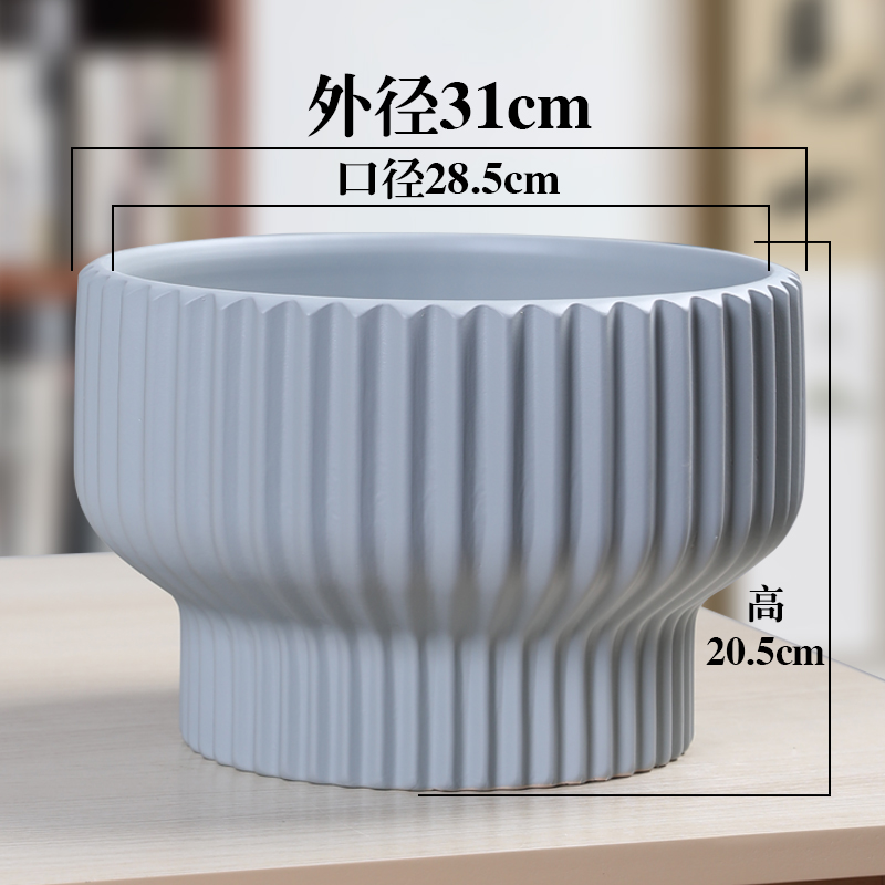 北欧陶瓷花盆亚光简约家用绿植盆