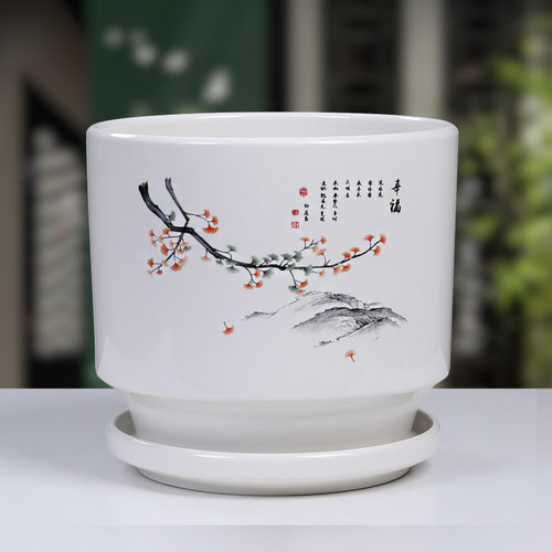 花盆陶瓷特大大号清仓带托盘家用