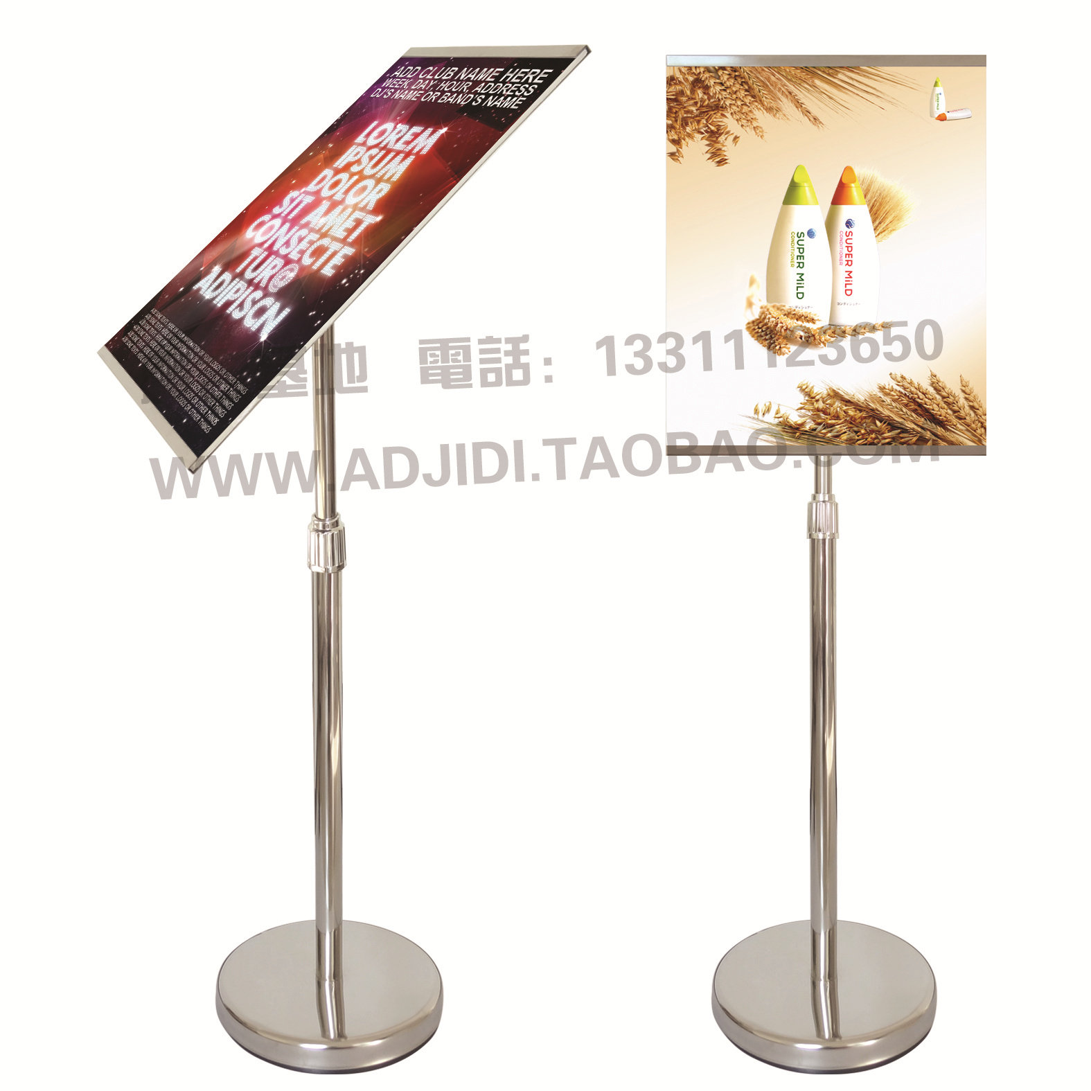 不锈钢A3A4立牌 指示牌 迎宾牌 可调型引路牌 旋转型广告架