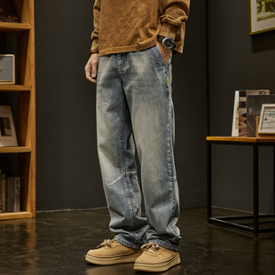 美式高街复古水洗牛仔裤男士潮牌宽松直筒裤春季新款痞帅阔腿裤子