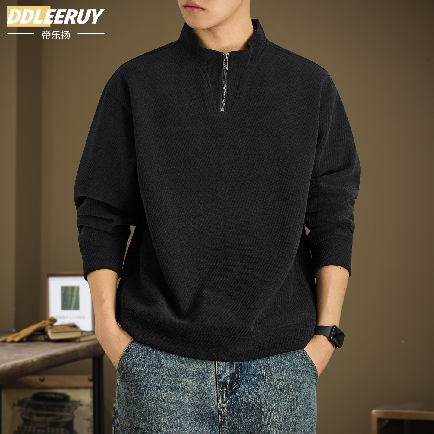 550g纹理感半高领拉链宽松卫衣男