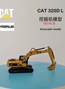 CAT卡特320DL挖掘机仿真合金模型挖土机大童玩具挖机驾驶室摆件