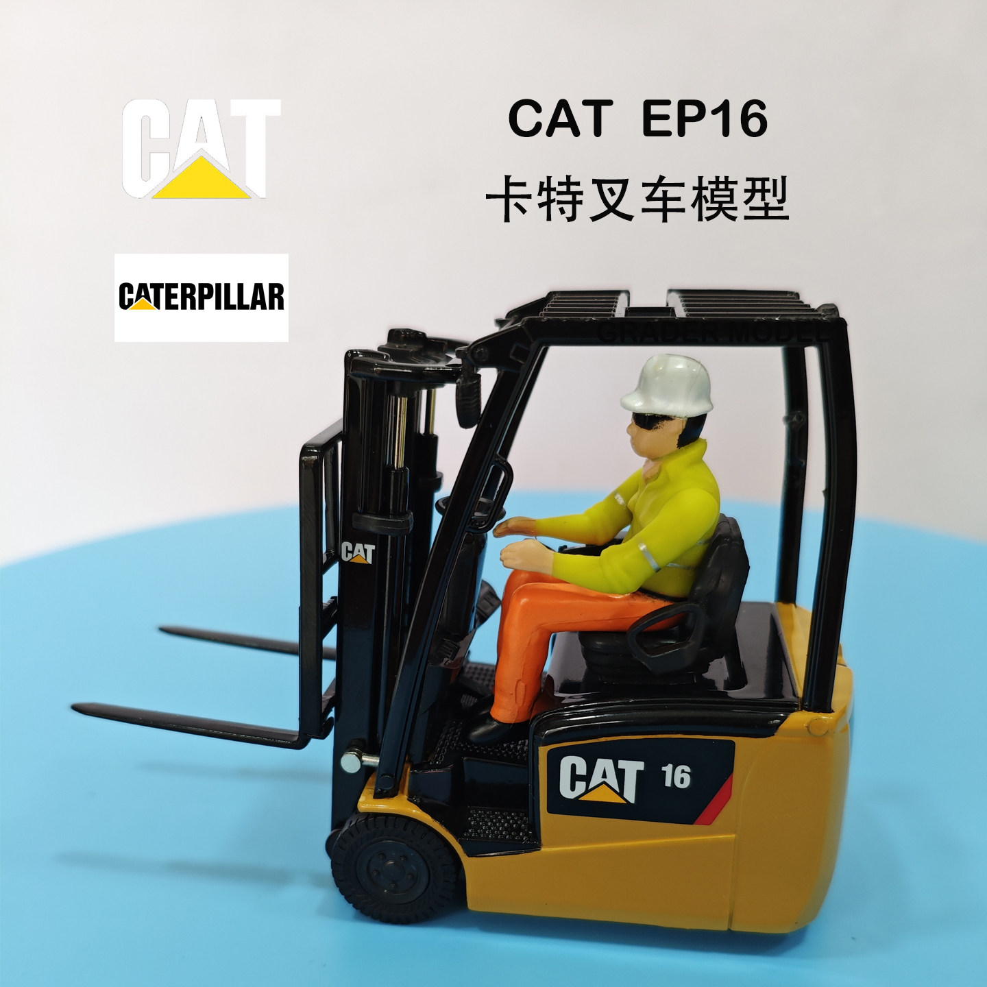 CAT合金叉车模型仿真精致摆件