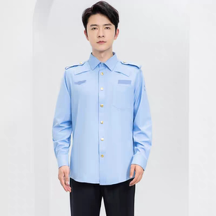 新款综合春秋外穿制式衬衣交通工作服市场管理长袖衬衫工装制服