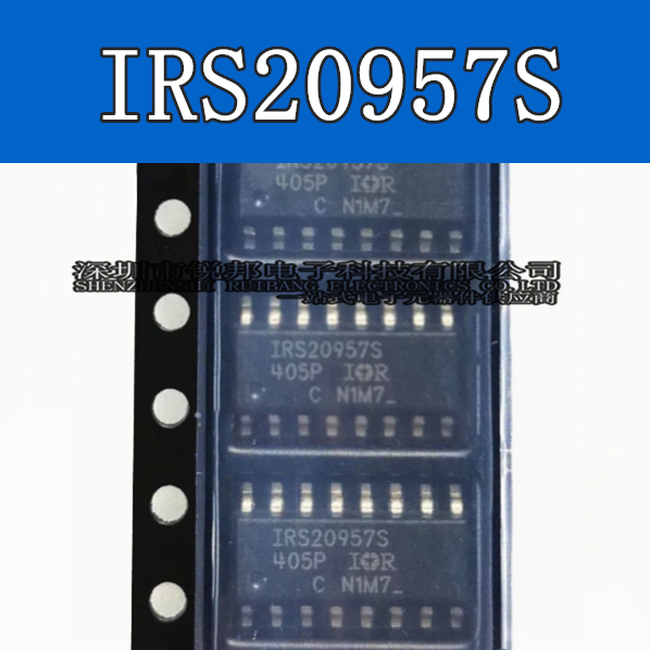 全新原装进口 IRS20957S IRS20957STRPBF SOP16数字音频驱动IC-封面