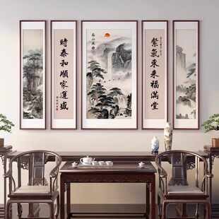 中式中堂五联画别墅农家民宿乐饭店山水靠山客厅实木挂画农村堂屋