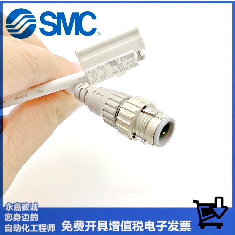 SMC航空插头磁性开关P4DWSE