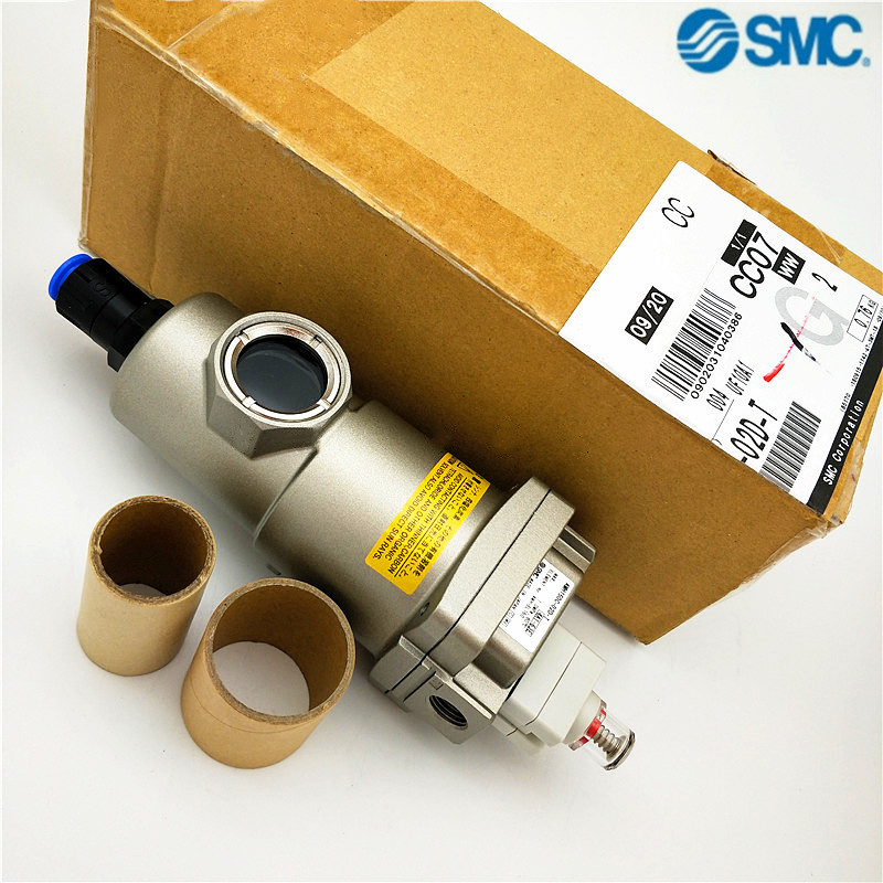 SMC微雾分离器AM150C-02D-T AMH150C-02D-T AM350C-04D-T
