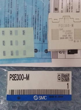SMC压力传感器PSE300-M PFM311-M PSE300-M-X518 PSE311-DLC