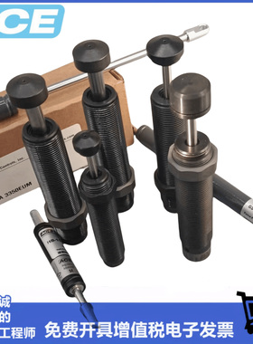 美国ACE缓冲器SC25M SC75 SC190 SC300 SC650M-5-6-7-8-9工业减震