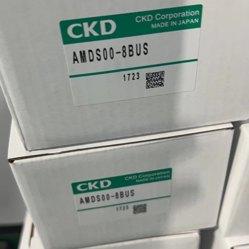 CKD原装药液AMD313RAMD512