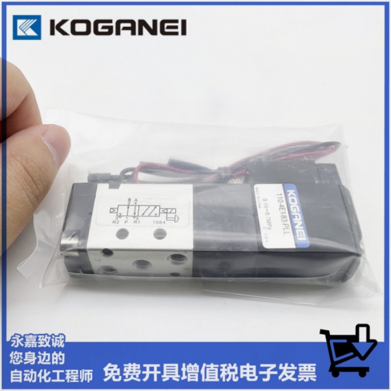 电磁阀小金井180-110-4E1-4E2