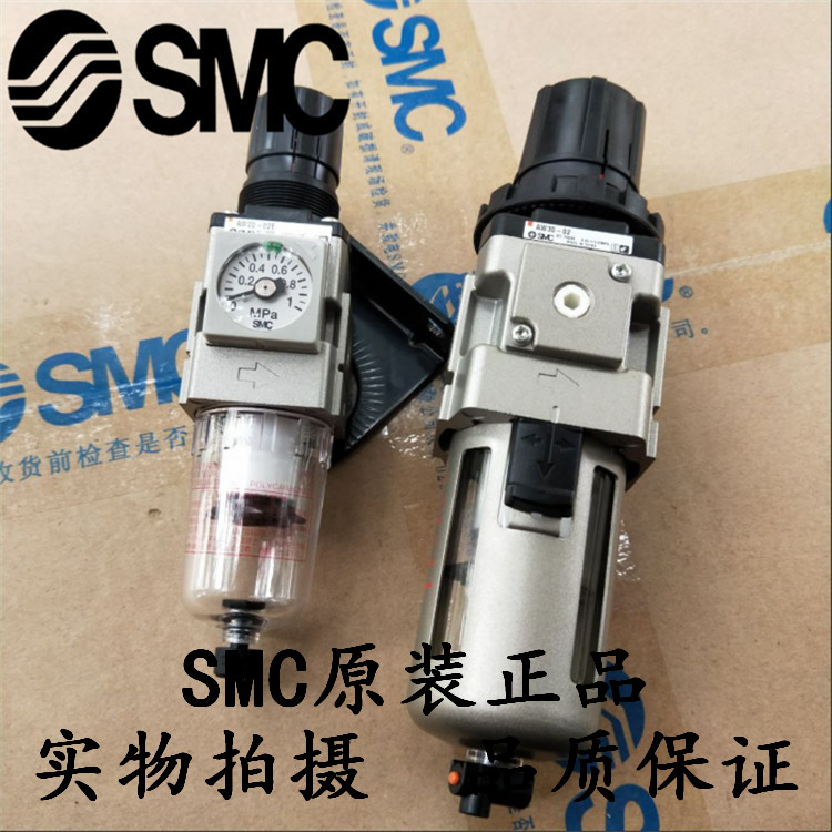 SMC减压过滤器AW10-M5