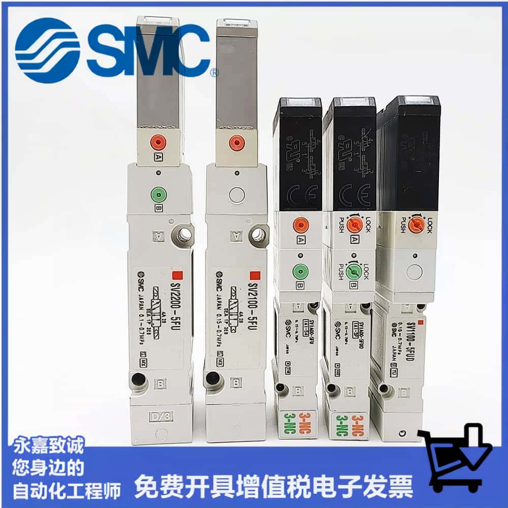 SMC电磁阀VQ1000-10A-1