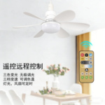 新款e27螺口风扇灯led家用一体节能螺纹餐厅儿童卧室客厅吊扇灯