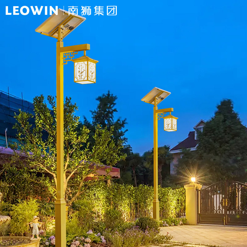 太阳能led中式庭院路灯3.5米户外防水小区花园景区公园高杆景观灯