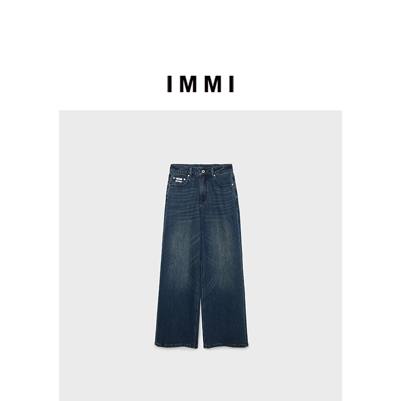 【IMMI】秋季新品弹力水洗牛仔直筒长裤MWDFWDJN0831X