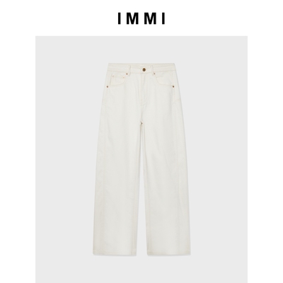【IMMI】25秋冬新品白色水洗厚起绒牛仔阔腿长裤MWEFWDJN1123X