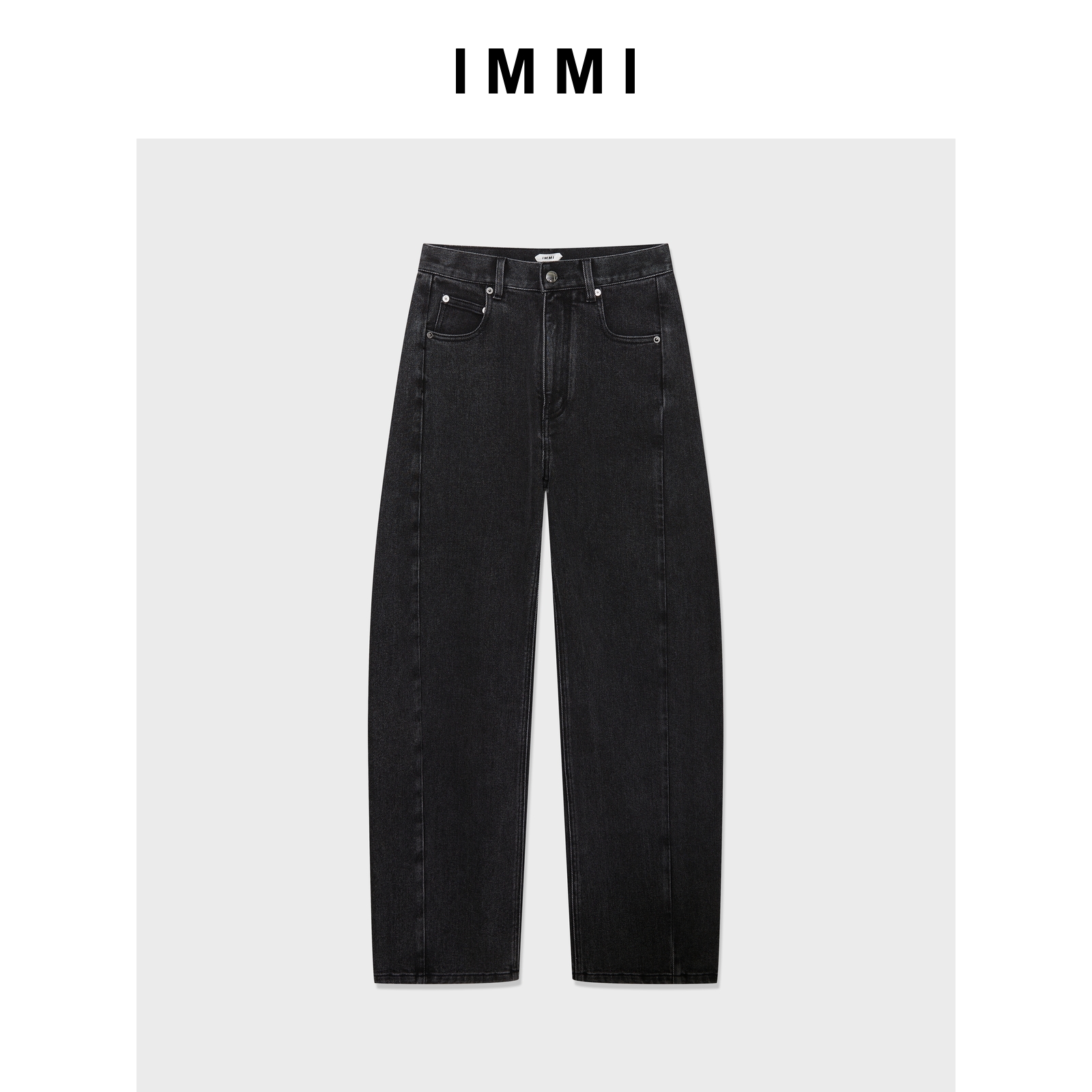【IMMI】25秋冬新品复古弹力牛仔阔腿裤MWEFWDJN1158B