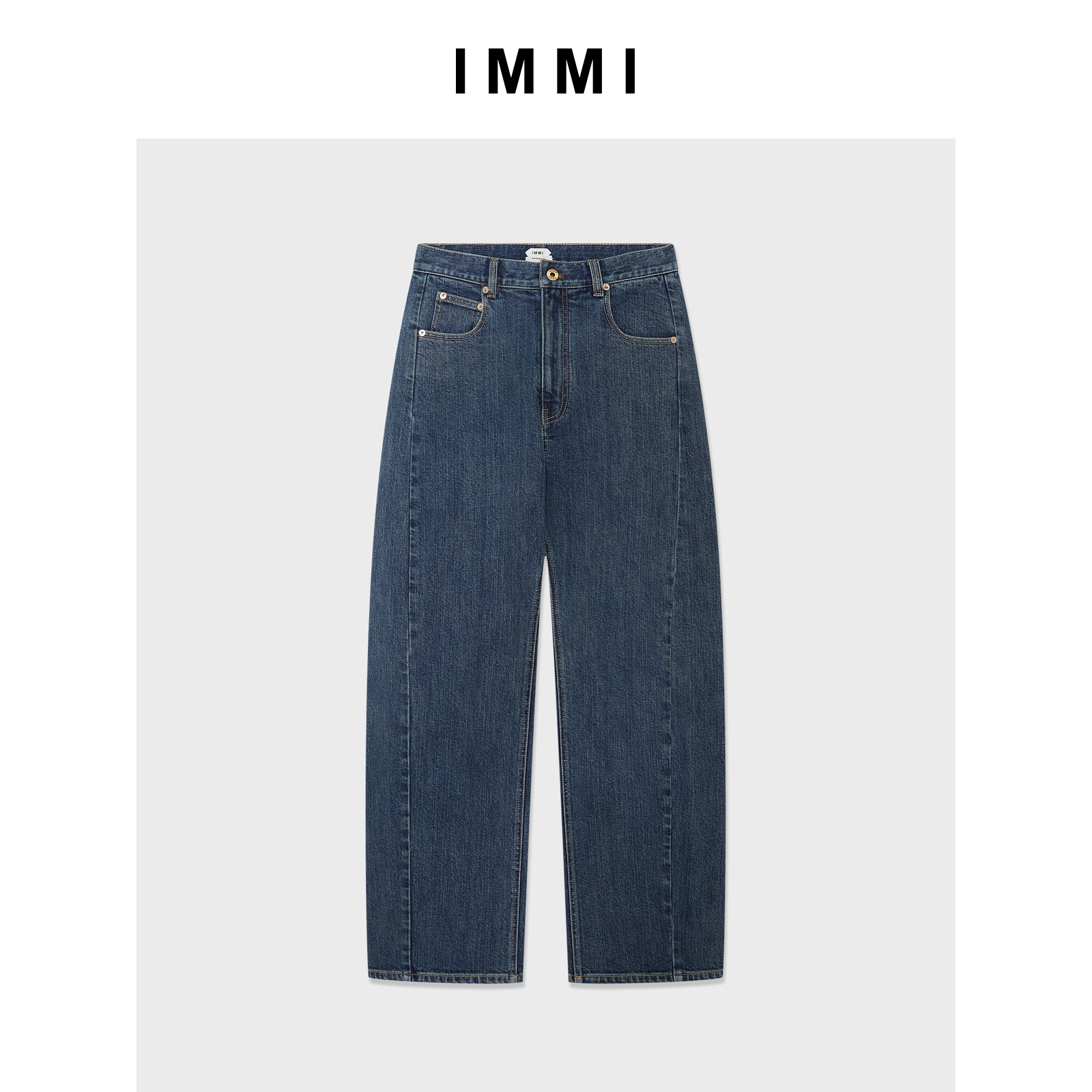 【IMMI】25秋冬新品复古弹力牛仔阔腿裤MWEFWDJN1158A