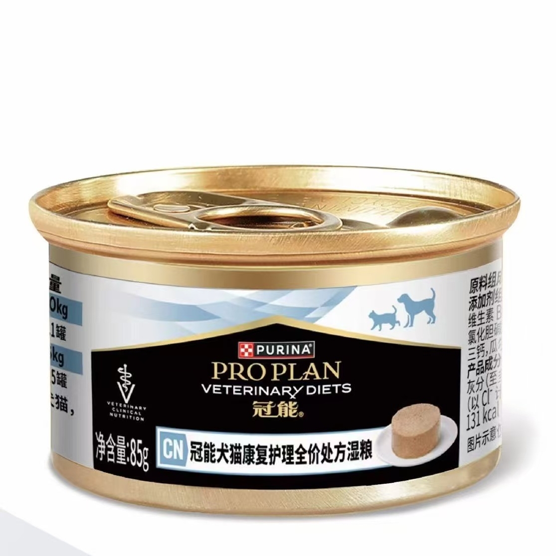 冠能全价处方罐犬猫康复肠胃