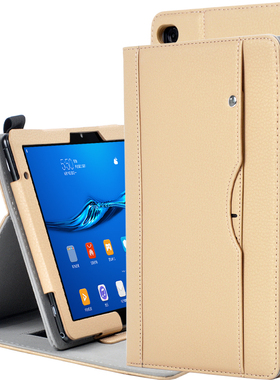 适用华为Mediapad M5 lite 10英寸BAH2-W19平板保护套防摔皮套壳