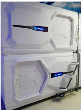 capsule bunk bed hotel bed sleep pod nap pod capsule hotel