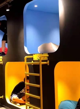 capsule bunk bed hotel bed sleep pod nap pod game pod hub