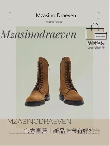 女靴秋冬马丁靴女鞋短靴