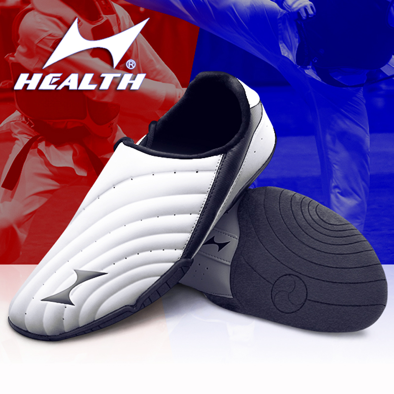 海尔斯5858跆拳道鞋软底防滑透气柔软男女款成人儿童比赛训练道鞋