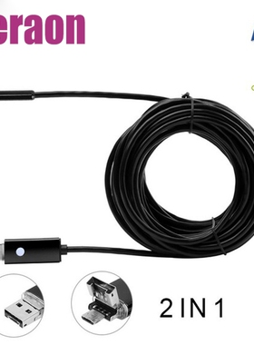 5.5MM Android Endoscope Waterproof Snake Inspection Camera