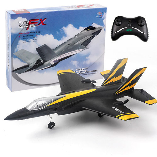 F35战斗机两通道FX835遥控滑翔机固定翼电动航模泡沫遥控飞机玩具