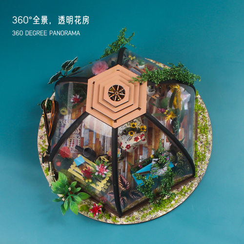 手工diy小屋星空花房小房子建筑模型摆件木质拼装玩具礼物女