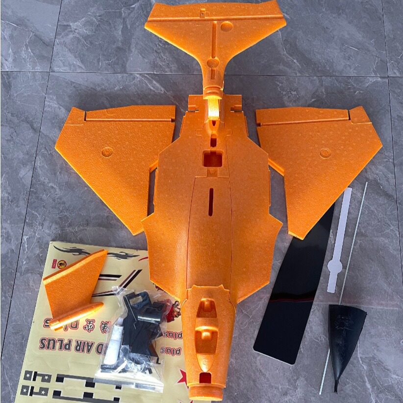 水陆空plus战神空机身KIT套材PNP滑翔机ARF空机身固定翼航模组装