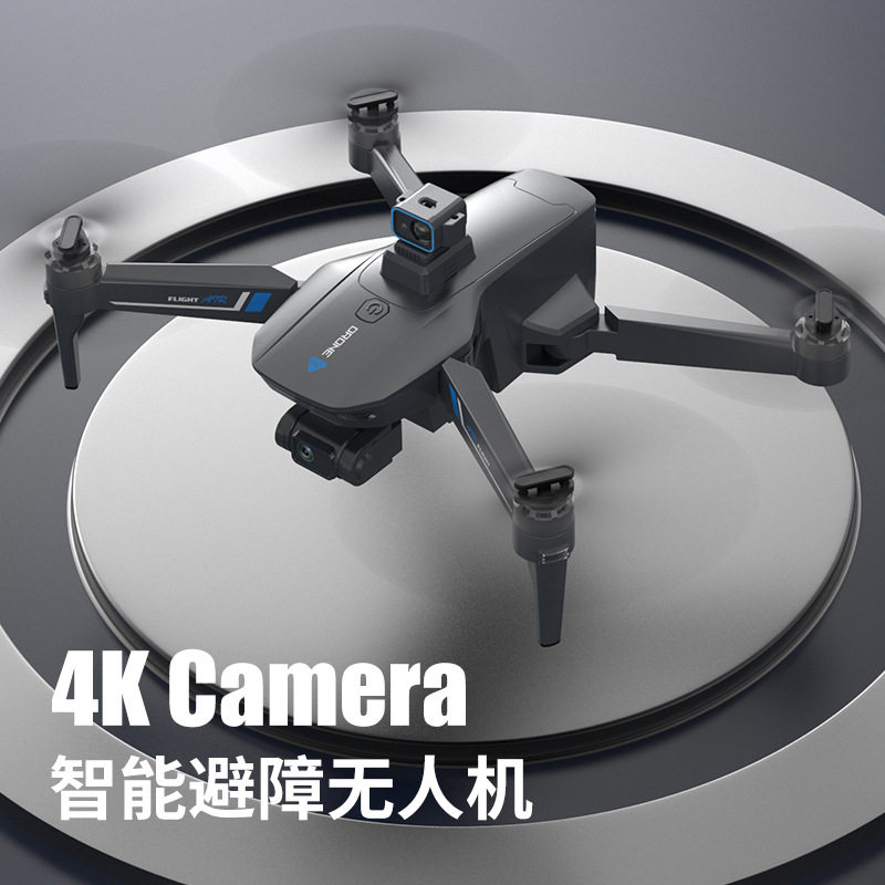 跨境 X75无刷GPS激光避障无人机高清航拍折叠四轴飞行器遥控飞机