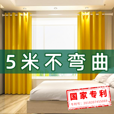 免打孔卧室安装客厅隔断窗帘杆